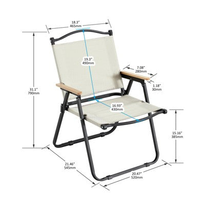  DSVIMOY Folding Chair, Outdoor Folding Chair For Camping, Picnics, Beach,Backyard, Beige, 20.47"*21.46"*31.1"