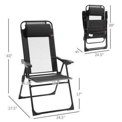  ALEXOUN Set Of 2 Outdoor Camping Lounge Chair Portable Folding Chair With 7 Level Adjustable Backrest & Metal Frame,Headrest,300 Lbs Capacity