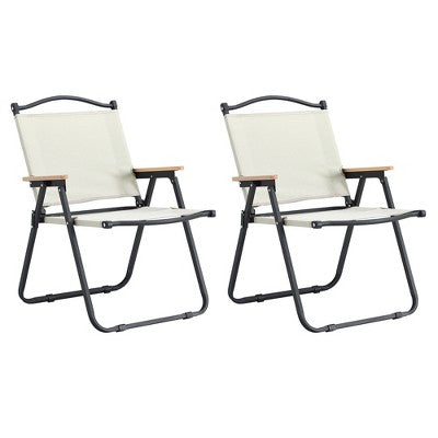  Sevobal Outdoor Portable Chairs 2PCS Folding Chair Set With Armrests For Patio Garden Poolside Deck Camping Backyard, Beige, 20.47"*21.46"*31.1"