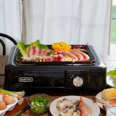  Barton 1600W Electric Smokeless Infrared Grill Adjustable Temperature BBQ Grilling Non-Stick Grate & Drip Tray