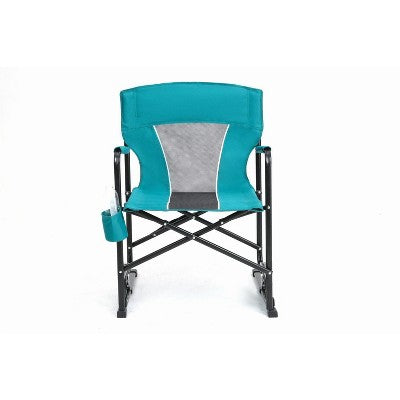  PAGED Outdoor Camping Chair,Portable Folding Rocking Chair With Drink Holder & Comfortable Backrest For Outdoor Travel Lawn Backyard