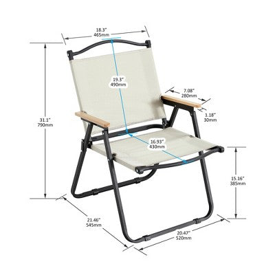  Gulches Outdoor Portable Chairs - 2-Piece Beige Folding Set For Camping And Picnics, 280 Lbs Capacity