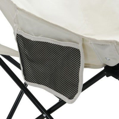  YUHAO 2PCS Foldable Camping Chairs With Carrying Bag - Lightweight Portable For Hiking, Beach, Picnic ,Beige
